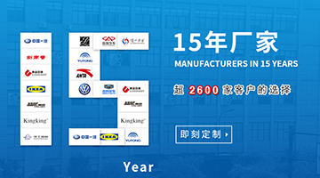 熱熔膠生產廠家