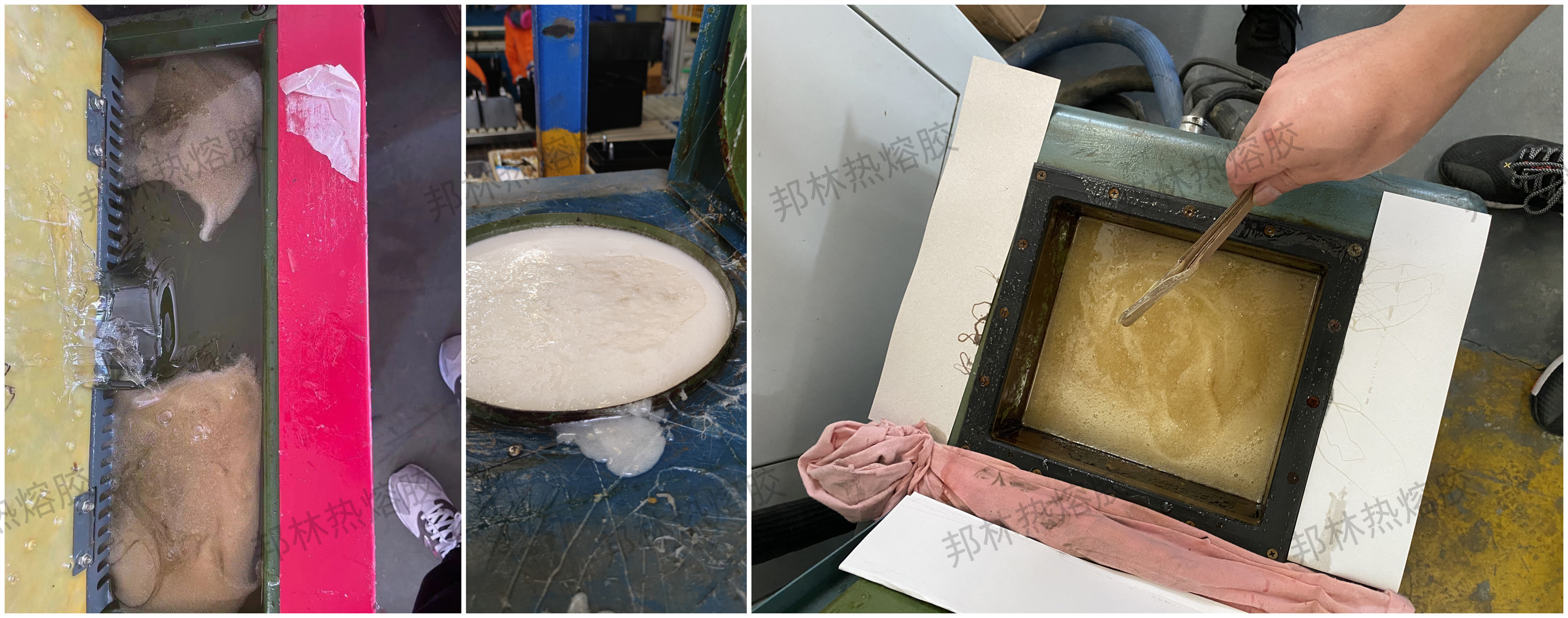 邦林熱熔膠 邦林熱熔膠